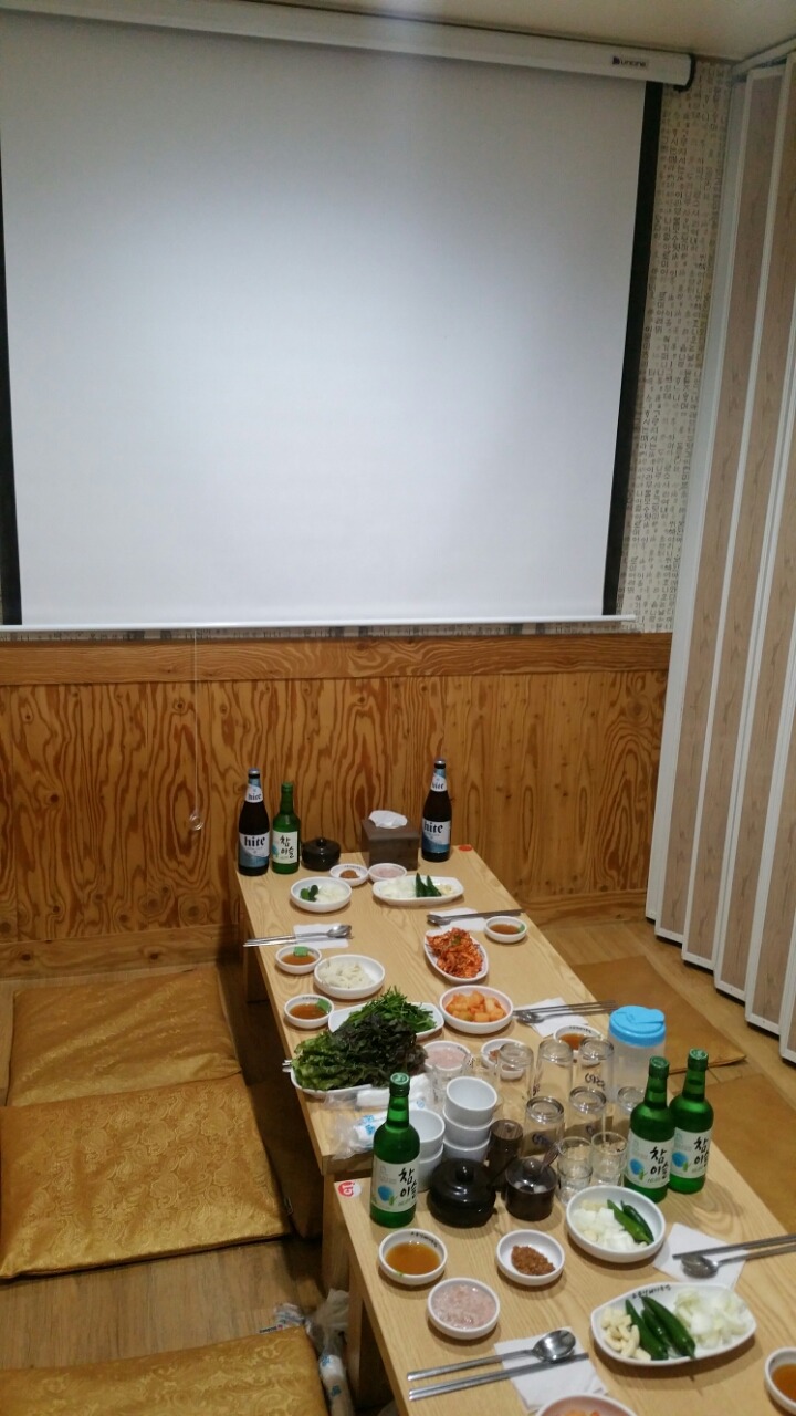 소문난돼지국밥 이미지