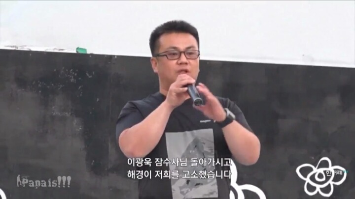 나는 대한민국이라는 착각 속에서 살고 있었구나.jpg('김관홍법' 발의-꼭 봐줘) | 인스티즈