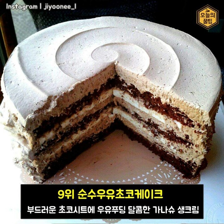 빠리바게트 이미지