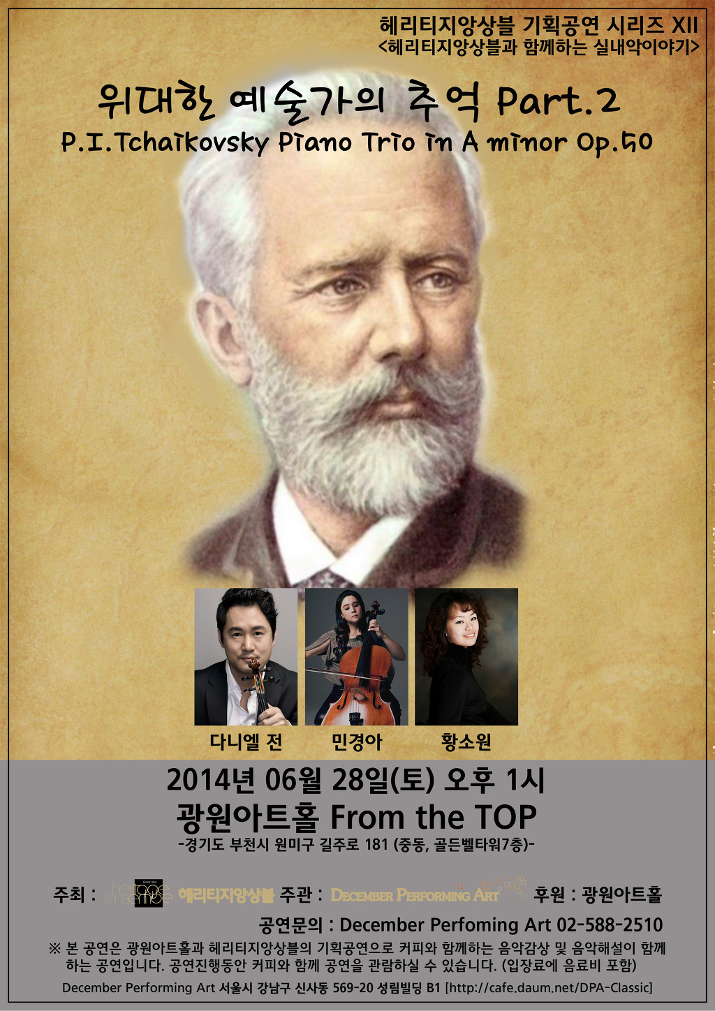 TOP기획 이미지