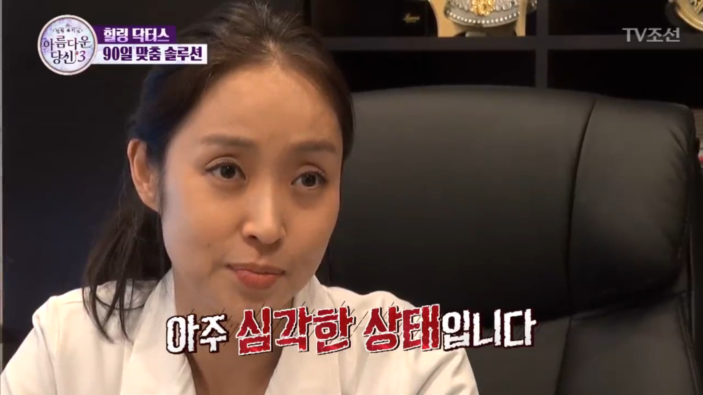 부정교합을 방치하면 안되는 이유 | 인스티즈