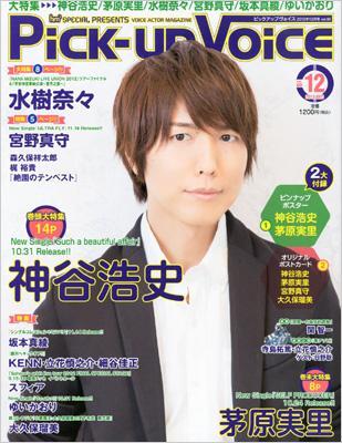 애니강국에서 성우로산다는것 | 인스티즈