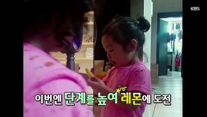 대박이 사진 봅시당~ 대바그아~ | 인스티즈