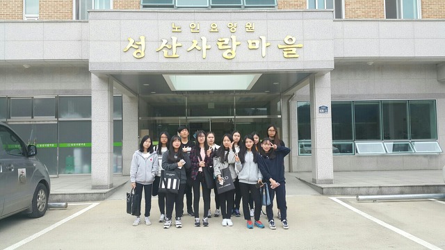주문진고등학교 이미지
