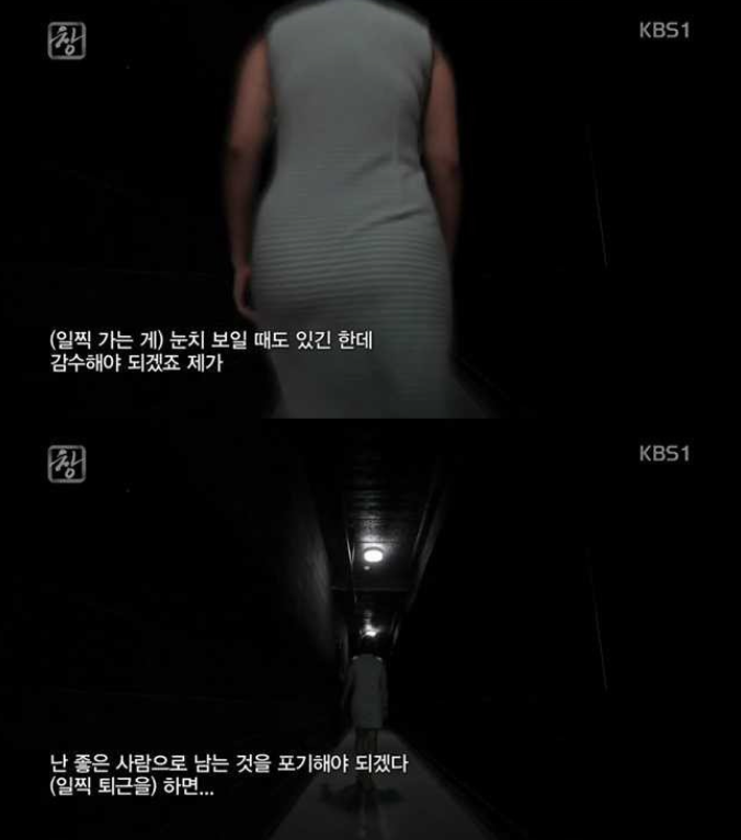 저녁 도시락이 잘 팔리는 이유 | 인스티즈