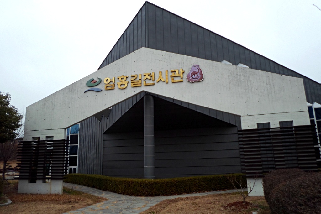 고성동부농업협동조합 이미지