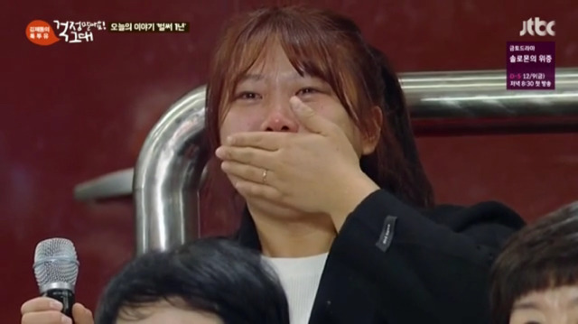 [톡투유] 고3남동생을 음주 뺑소니사고로 보낸지 120일되었다는 자매 | 인스티즈