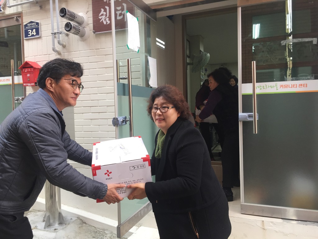 해피물산 이미지