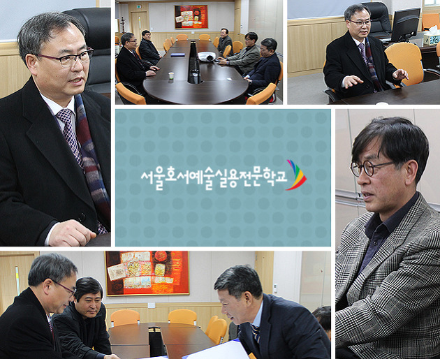 (주)듀델코리아 이미지