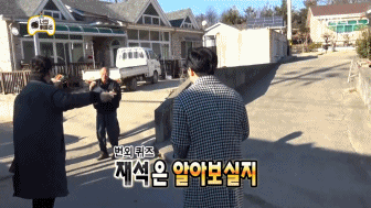 [무한도전] 방송하랴 댕댕이 부둥부둥하랴 바쁘신 할아버지ㅋㅋ.jpg | 인스티즈