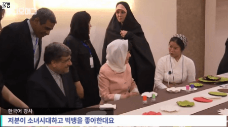 기자들 얼른 차움병원가서 강모연 천송이 찾아야 | 인스티즈