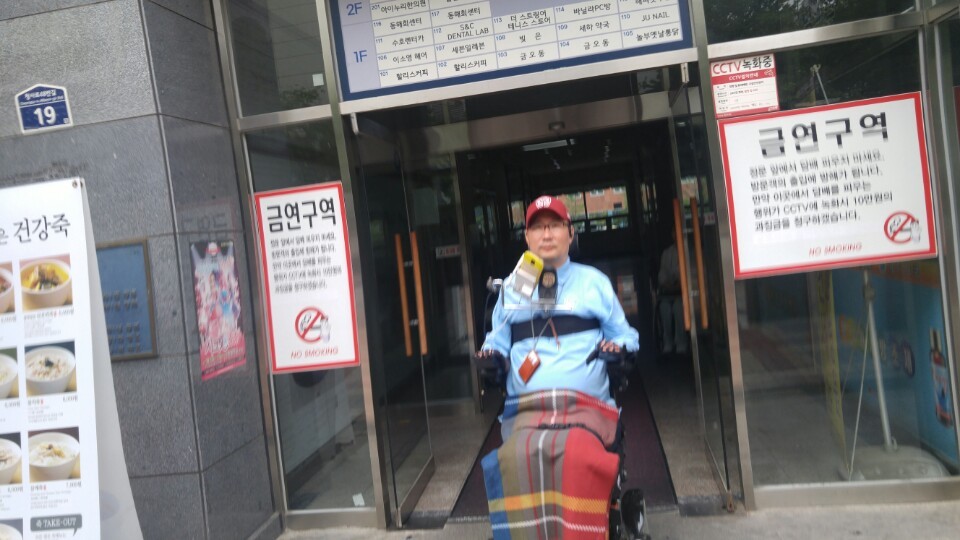 의정부힐링스병원 이미지