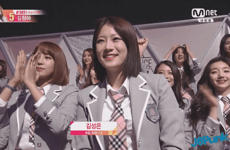 최종회 매력녀 플레디스 강예빈 (프로듀스101) | 인스티즈