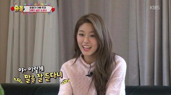 예쁜건 알아가지고... | 인스티즈