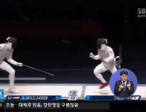 2012년 올림픽 괴짜검객 최병철 | 인스티즈