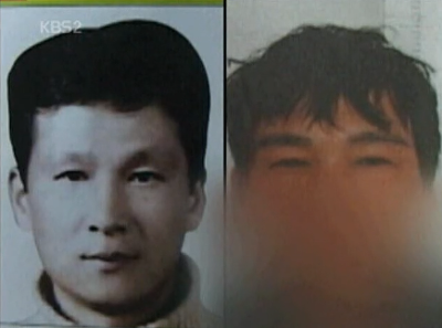 한국판 페이스오프.jpg | 인스티즈