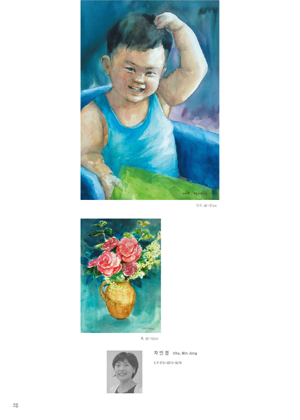 늘픔 이미지