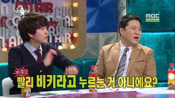 라디오스타 털어버린 홍진경 | 인스티즈