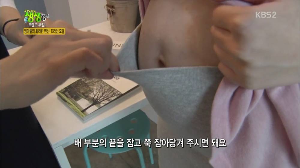1시간 7만원짜리 알바 | 인스티즈