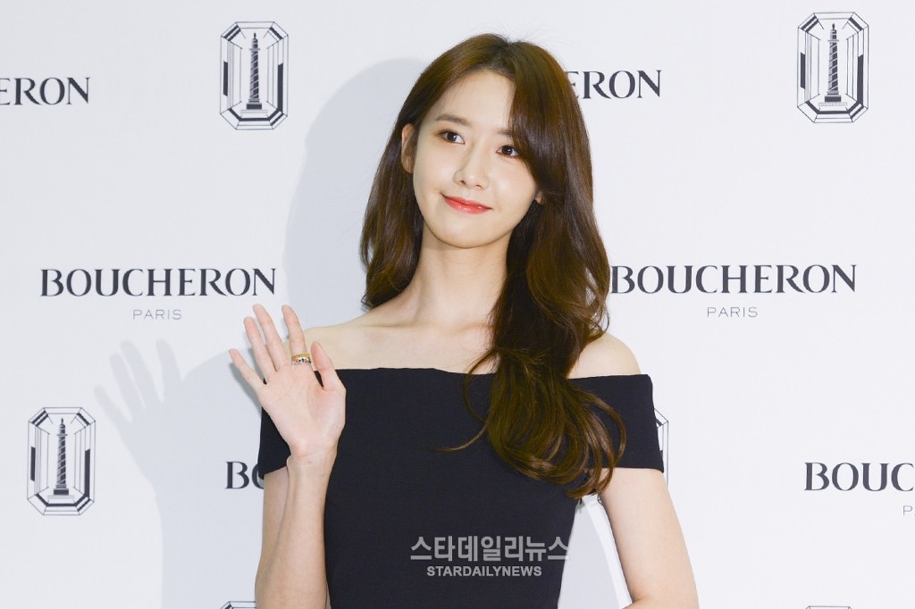 [소녀시대] 오늘자 윤아.jpg | 인스티즈
