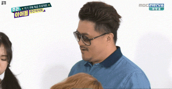 형돈이와 대준이에게 짜장면 뻇긴 민아.GIF | 인스티즈
