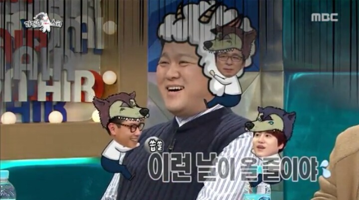 김구라와 열애설 해명하는 김정민.jpg | 인스티즈