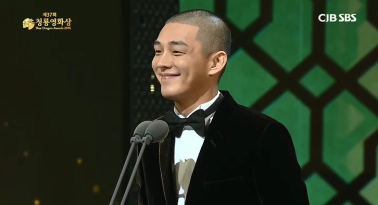 오늘자 유아인.jpg | 인스티즈