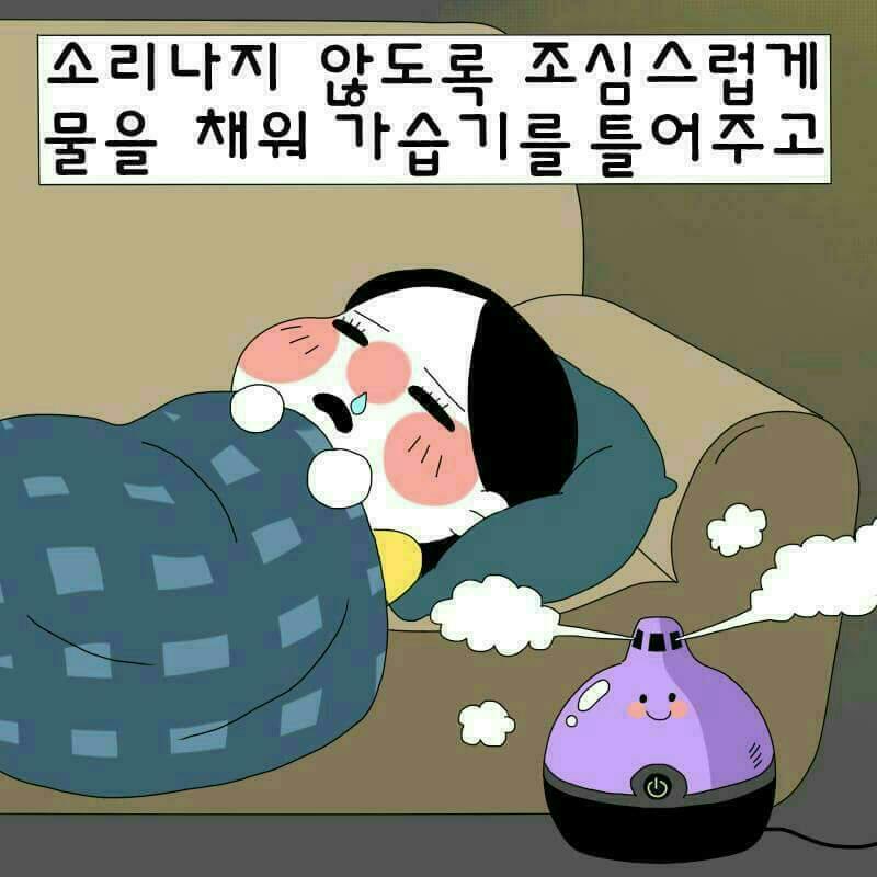 만화세상 이미지