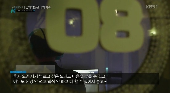 1인 가구.jpg | 인스티즈