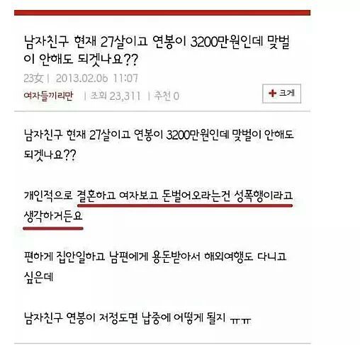 엎드려라.jpg | 인스티즈