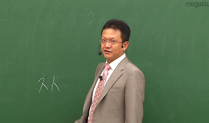 10년전에 유명했던 인터넷 강사들.jpg | 인스티즈