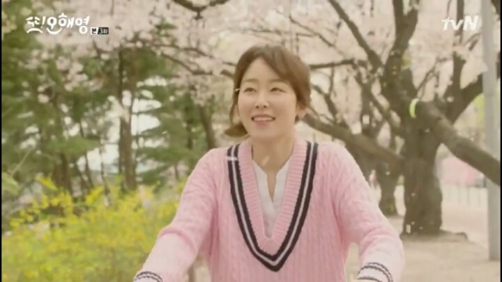 [또오해영] 걔가 되길 원한건 아니었어요.난 내가...여전히 애틋하고..잘되길 바래요.여전히 | 인스티즈