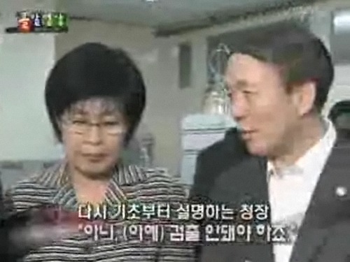 박근혜 대통령보다 똑똑하다고 평가받는 MB의 사태파악 능력 | 인스티즈