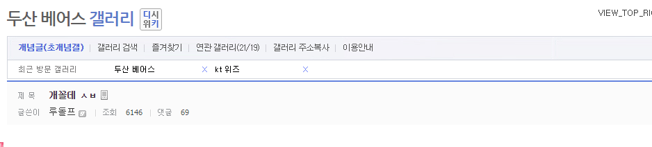 무궁무진한 한국어의 세계.jpg | 인스티즈