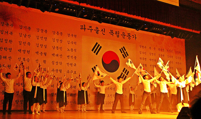 봉일천회관 이미지