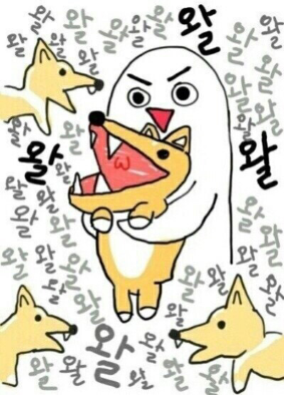 Girl은 소녀.jpg | 인스티즈