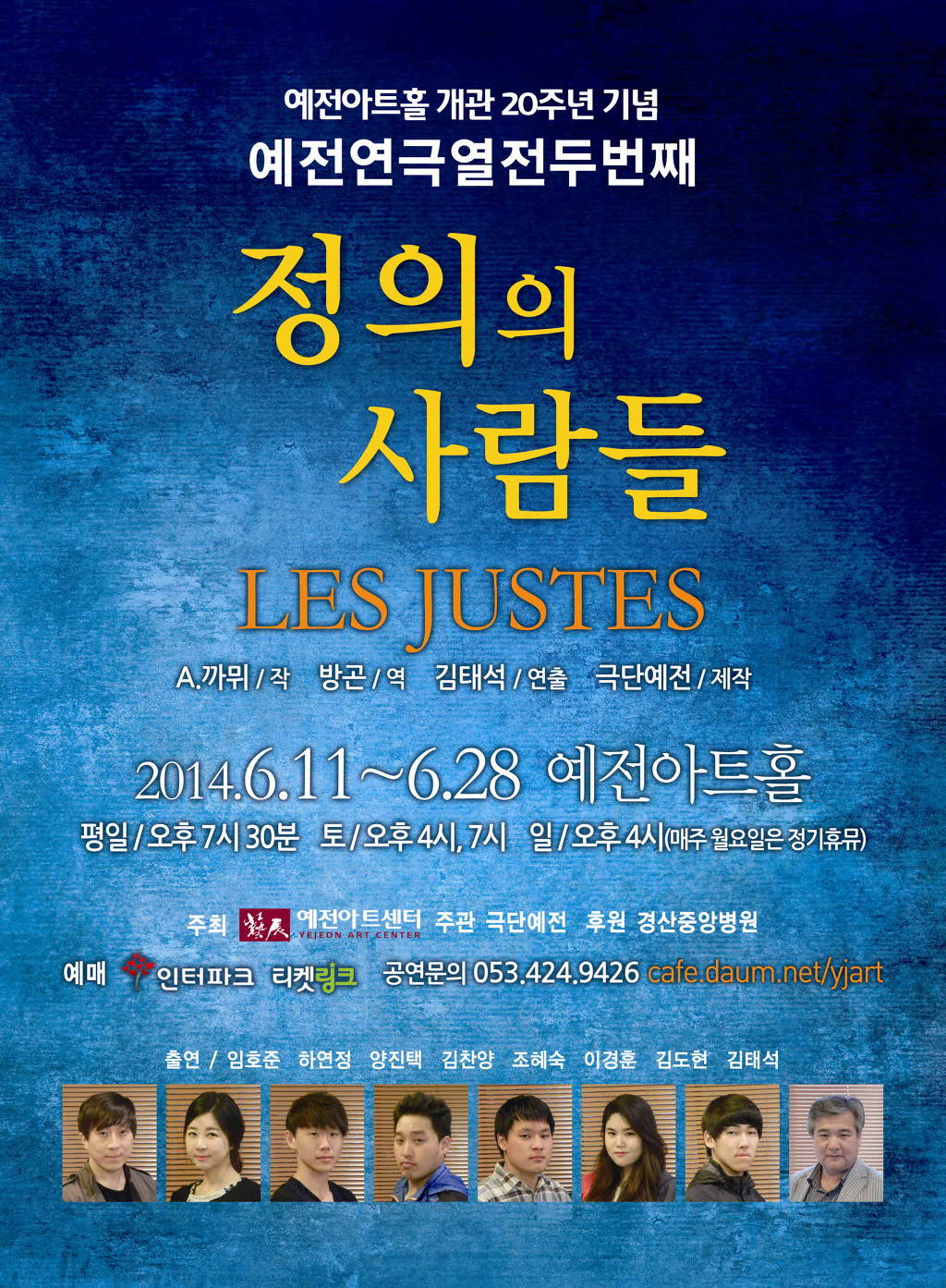 예전아트 이미지