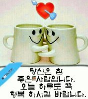 당구클럽 이미지