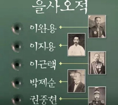  교수형 당하기 직전까지 그가 외쳤던 한 마디 | 인스티즈