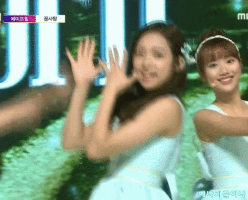 볼살이 매력인 에이프릴 예나 | 인스티즈