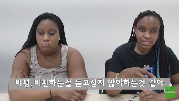 블랙넛의 더러운 가사를 본 외국인들? | 인스티즈