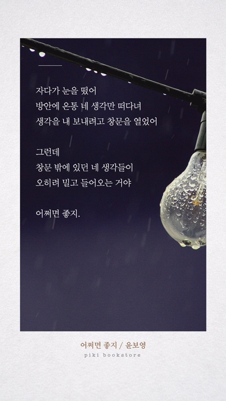 오렌 이미지