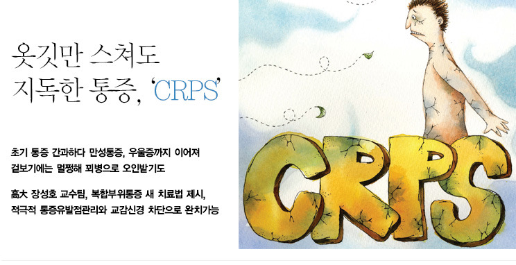 예비 군인들을 위한 군대에서 가장 조심해야 할일 (혐오주의).jpg | 인스티즈