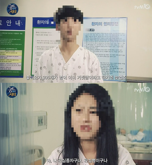 sns에서 관심못받으면 불행해지는 어느 연예인.jpg | 인스티즈