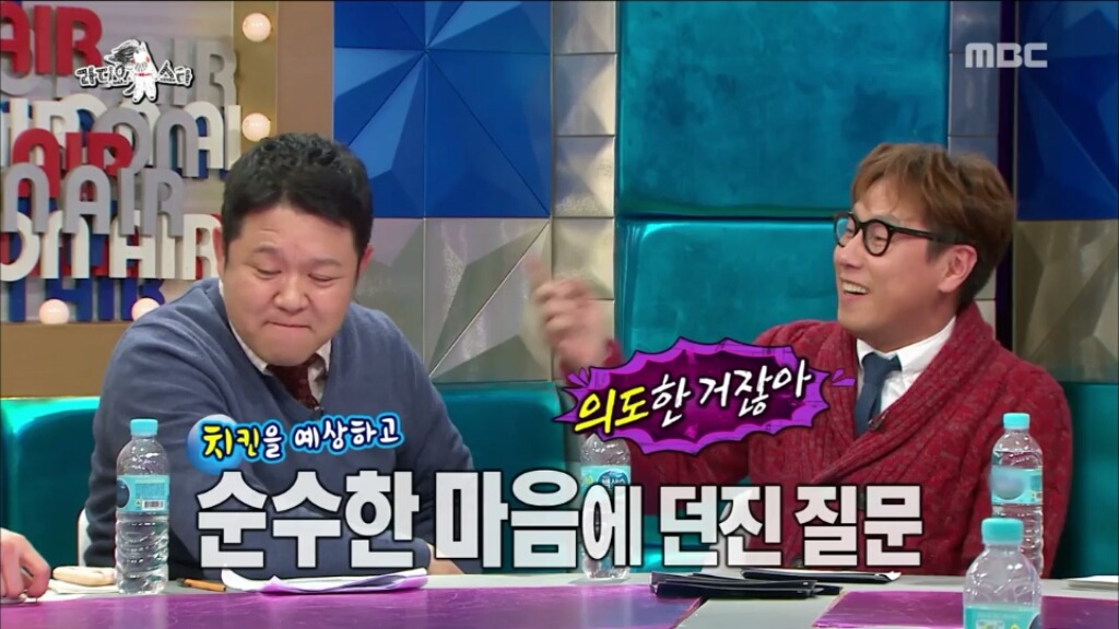 [라디오스타] 트와이스 정연 초등학교 졸업사진 | 인스티즈