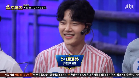 2016년 JTBC에서 제대로 폭망한 예능프로그램.jpg | 인스티즈