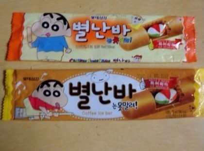 지금은 보기힘든 아이스크림 | 인스티즈