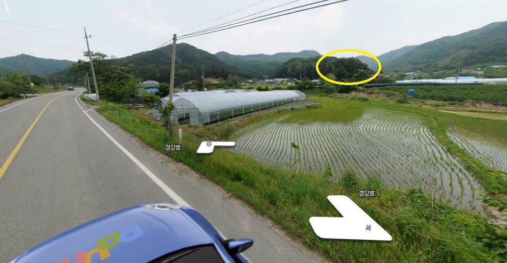 국도개발 이미지