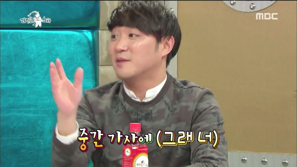 성형한 여성을 비판한 가사를 쓴 바이브 류재현 | 인스티즈