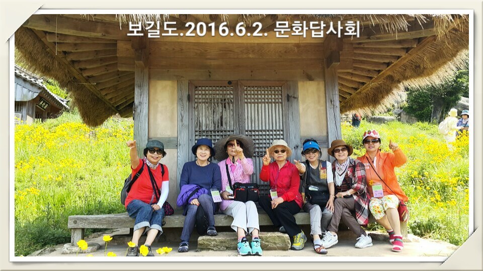옥샘 이미지